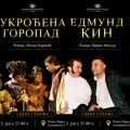 „Ukroćena goropad“ i „Edmund Kin“ – na platou ispred Narodnog pozorišta