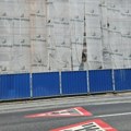 ING-GRAD dogovara gradnju tornja od 50 milijuna eura i zajam od 16 milijuna