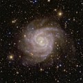 Astronomija: Objavljene prve fotografije „mračnog univerzuma" snimljene moćnim teleskopom Euklid