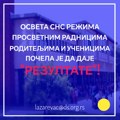 DS Lazarevac: „Stranački kadrovi uveli haos u škole, vreme je da se politika izbaci iz učionica“