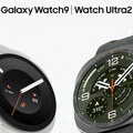 Galaxy Watch ima skriveni Developer Mode sa korisnim opcijama za naprednije korisnike