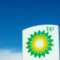 British Petroleum odustaje od obećanja o smanjenju proizvodnje nafte