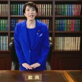 Da li Japan dobija novu Margaret Tačer: Sanae Takaiči izabrana za liderku vladajuće stranke