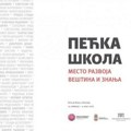 Svečano otvaranje izložbe „Pećka škola – mesto razvoja, veština i znanja“