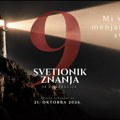 Srednjoškolci iz Čačka imaju priliku da unaprede svoj grad kroz Svetionik znanja 9.0