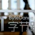 ByteDance ulaže 12 milijardi u AI