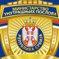Uhapšen pripadnik Žandarmerije! Hitno se oglasio MUP: Određen mu je pritvor, a evo za šta se sumnjiči