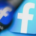 Sada je mnogo lakše jer nema potrebe više da kucate lozinku prilikom logovanja u Facebook na mobilnom telefonu
