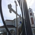 Srpska Pravoslavna crkva i njeni vernici danas proslavljaju Ivanjdan praznik rođenja Svetog Jovana Krstitelja Ivanjdan