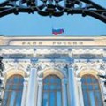 Ruske međunarodne rezerve dostigle su novi rekord