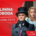 Novi nastavak ruske serije "Polinina sloboda" premijerno samo na MTS kanalu 117!