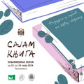 Sajam knjiga „Književna zona” u Kragujevcu od 15. maja