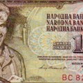 NA NAJPOZNATIJEM DINARU BIVŠE SFRJ BIO ROM IZ ZENICE