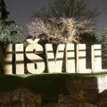 Završnica 31. Nišvila uz Džudit Hil, „Fan lavin kriminals“ i „Proces“