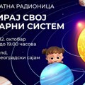 Besplatna radionica "Kreiraj svoj Solarni sistem": Tajne svemira u Expo 2027 Playground-u