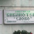 Tri decenije biblioteke „Slovo“ u Lapovu