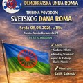 DUR: Stvoriti obavezujuće mehanizme za zaštitu Roma