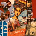 Izabrani autori prvih nacionalnih udžbenika: Ko će pisati istoriju i geografiju?