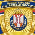 Oglasio se MUP Ovo su zvanične informacije o žrtvama eksplozije u Smederevu