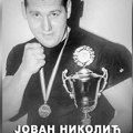 Preminuo nekadašnji kik boks šampion Jovan Nikolić