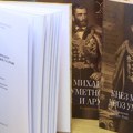 Umetnički i državnički život jednog od najmlađih vladara kneza Mihaila Obrenovića