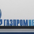 Rusija: Gasprom će smanjiti investicioni program za ovu godinu