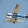 Ko će moći da leti sa aerodroma u Kragujevcu?
