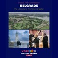 Beograd u najužem izboru za evropsku filmsku lokaciju godine