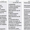 "Putevi Srbije", opet: Ne otvarajte SMS poruke o nenaplaćenoj putarini ili prekoračenju brzine