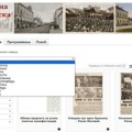 Putovanje kroz Digitalnu biblioteku Čačka otkriva prošlost grada