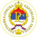 Svetionik na Trebeviću u bojama zastave Republike Srpske