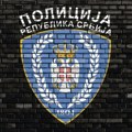 I MUP upozorio građane Srbije: Ne otvarajte ove poruke