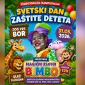 Светски дан заштите детета традиционално биће обележен у Зоо врту Бор