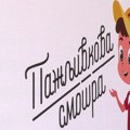 Edukacija najmlađih učesnika u saobraćaju najefikasnija kada je učenje kroz igru