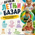 Dečiji letnji bazar u subotu u Sremskoj Mitrovici: Kreativne radionice, igre i druženje za najmlađe