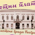 Na „Letnjem platou“ biblioteke grada Beograda: Gastronomske tajne