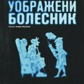 Vodimo Vas u pozorište na prvu ovogodišnju predstavu „Uobraženi bolesnik“