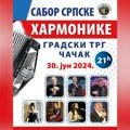 „Sabor srpske harmonike“ u Čačku okupiće mlade harmonikaše iz cele Srbije 29. i 30. juna.