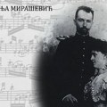 Muzičko-scensko delo „Pre uranka“ u Narodnom pozorištu