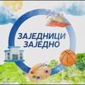 NIS: Zajednici zajedno
