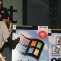 Windows 95: Sistem koji je promenio korišćenje računara