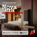 Konkurs za startape sa B2B alatima za ugostiteljstvo