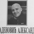 POMEN: Aleksandar Mladenović