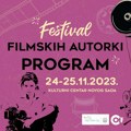 Sutra počinje "Festival filmskih autorki" u KCNS (AUDIO)