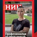 Ličnosti 2023. u izboru NIN-a – major policije Katarina Petrović iz Valjeva i tužiteljke Jasmina Paunović i Bojana…