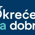 DDOR "Okreće na dobro" Zvanično osiguravanje Festivala Exit