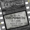 Zaronite u crno-beli svet mikrofilma. Sutra otvaranje izložbe ispred Istorijskog arhiva