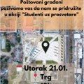 Studenti Tehnološkog fakulteta pozivaju građane da im se pridruže sutra na gradskom trgu u Leskovcu