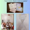 Izabrani najbolji radovi na eko konkursu