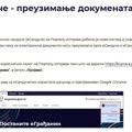 Subvencije su odobrene, morate jednu stvar uraditi: Nakon prihvatanja rešenja u eSandučetu sledi realizacija